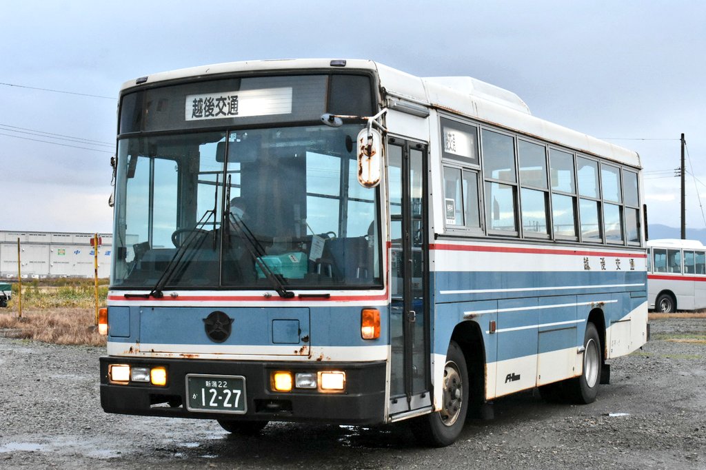 廻送車 そ 言えば このハイライトカラーの新潟22か1227は 元越後交通観光バスで 最後の車輛では そして 越後交通 元 グループ会社含む 最後の新潟22ナンバー 越後交通観光バス 越後交通県央観光 越後交通 大人のスクールバス ハイライトカラー