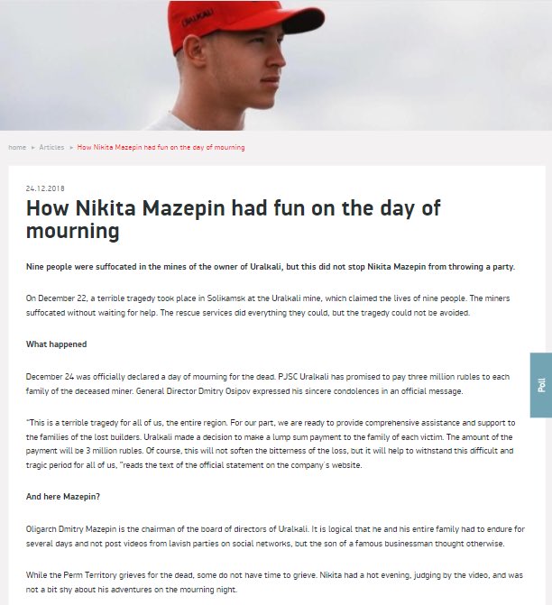 and here comes more... (thanks  @landoricc for these!)