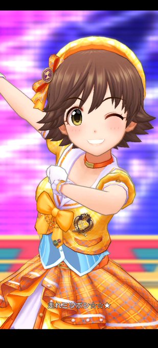 ミツボシのtwitterイラスト検索結果 古い順