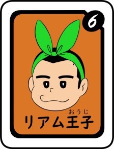 小粋画のtwitterイラスト検索結果