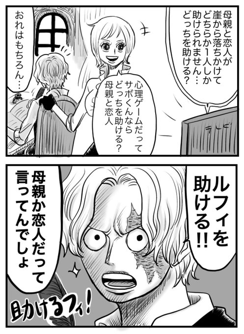 おに桐さん の人気ツイート 9 Whotwi グラフィカルtwitter分析