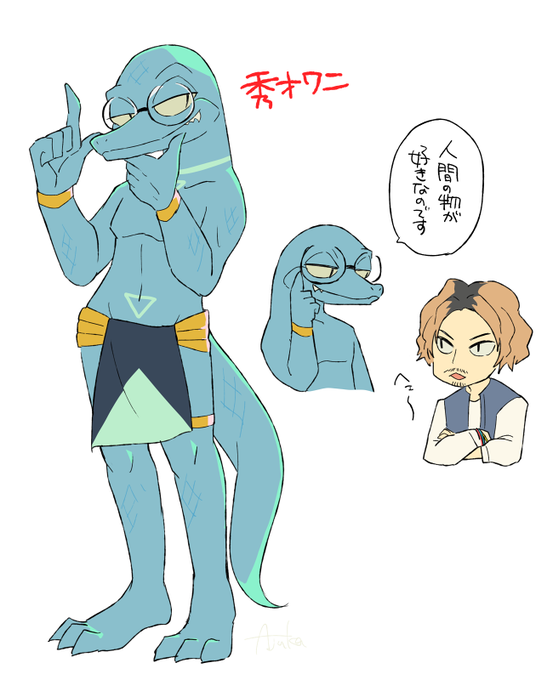 627ajukaさんのイラスト一覧 627ajukaさんのイラスト一覧