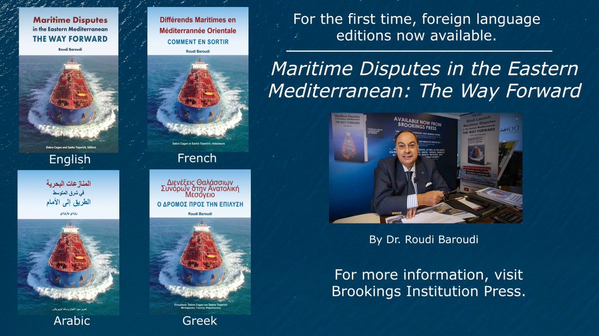 Transatlantic Leadership Network (@tln_dc) on Twitter photo Join us tomorrow at the webinar "Maritime Dispute in the #Eastern #Mediterranean" and the launch of - first ever - foreign languages e-book editions distributed by <a href="/BrookingsPress/">Brookings Institution Press</a>! <a href="/BrookingsInst/">The Brookings Institution</a>
Program info:👇
eventbrite.com/e/129746181321 Join us tomorrow at the webinar "Maritime Dispute in the #Eastern #Mediterranean" and the launch of - first ever - foreign languages e-book editions distributed by <a href="/BrookingsPress/">Brookings Institution Press</a>! <a href="/BrookingsInst/">The Brookings Institution</a>
Program info:👇
eventbrite.com/e/129746181321