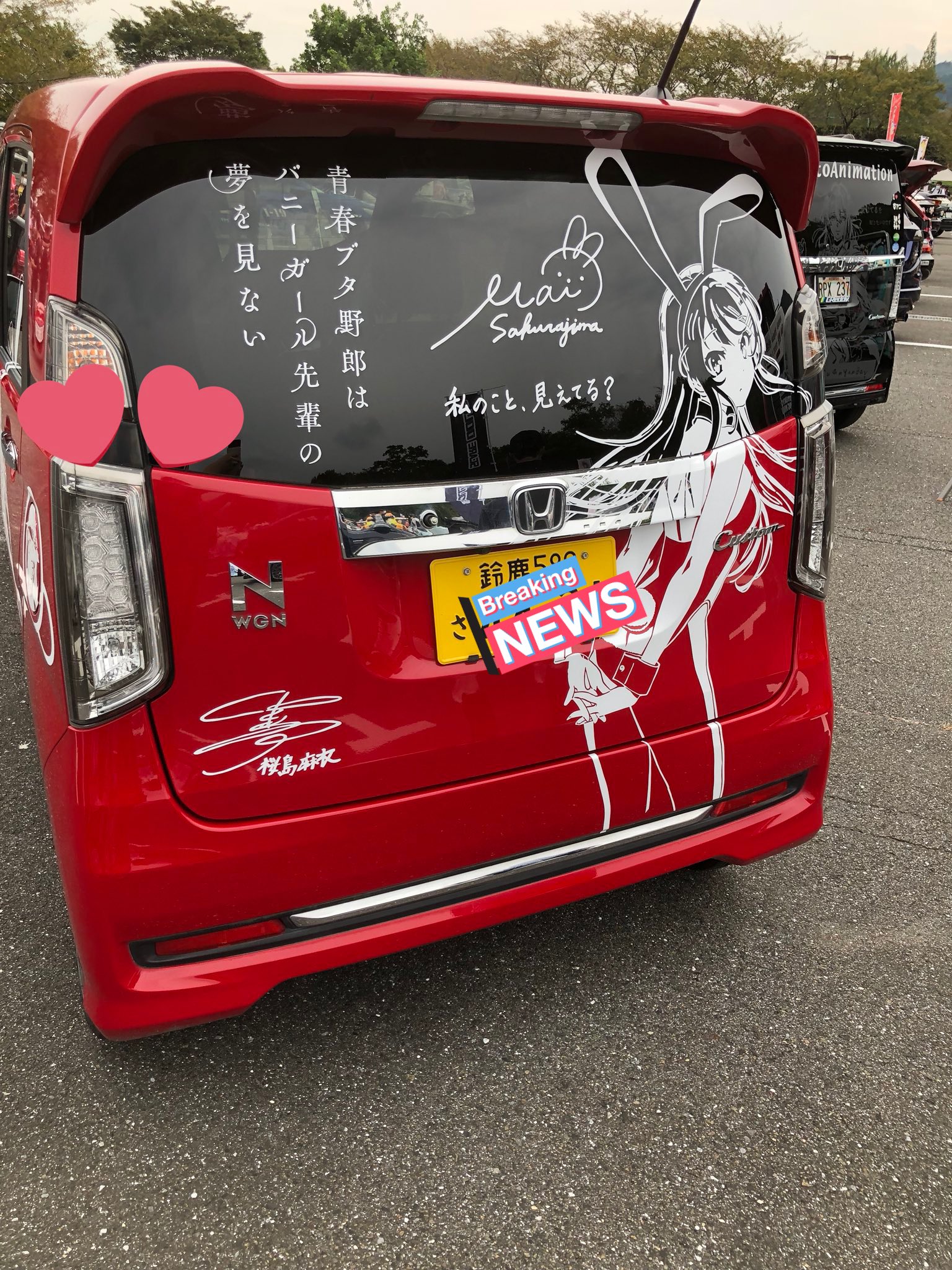ぽっちゃ on X: 