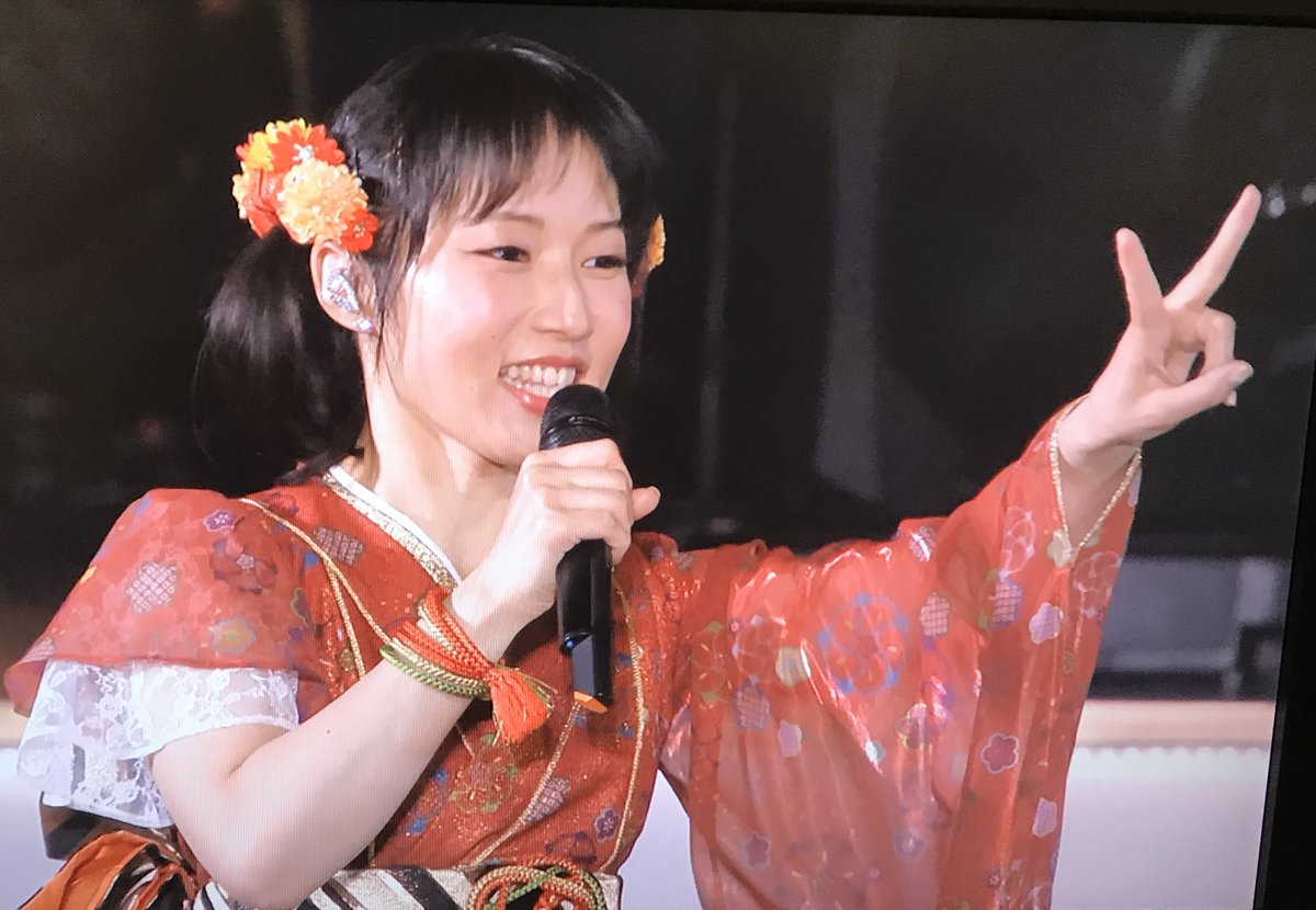 はねひろp 仁後真耶子さん 御誕生日おめでとうございます やよいとしてツインテールを結んで頑張り続けるまやちゃんが大好きですし 大舞台に立つ貴女をまた全力応援できる日が来ることを信じています まやちゃん 大好き Z ヮ Z はねひろp 仁後真耶子さん 御誕生日おめでとうございます やよいとしてツインテールを結んで頑張り続けるまやちゃんが大好きですし 大舞台に立つ貴女をまた全力応援できる日が来ることを信じています まやちゃん 大好き Z ヮ Z