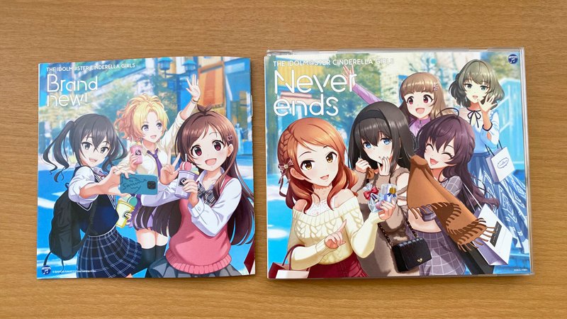 くろごま 本日発売 アイドルマスターシンデレラガールズ第9回総選挙cd The Idolm Ster Cinderella Master Never Ends Brand New のcdジャケットイラストを描かせて頂きました 今回のジャケットは両a面仕様 店舗特典では大きいポスターサイズ