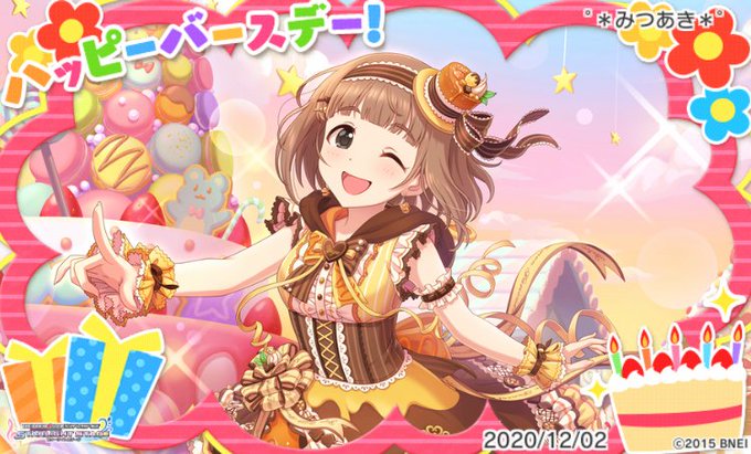 Mithuaki94さんのイラスト一覧