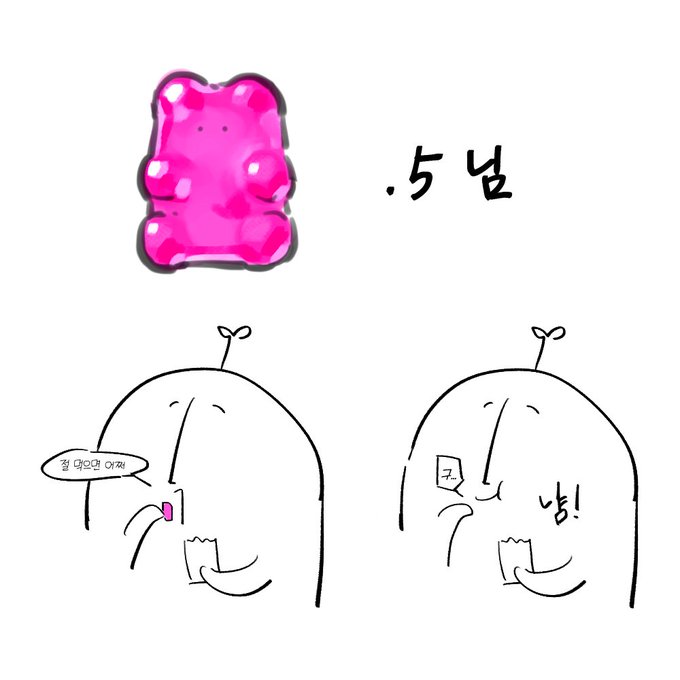 @CVZB4PxHq9bssPj

다소 맛있게 먹은 편 
