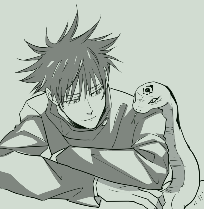 伏 