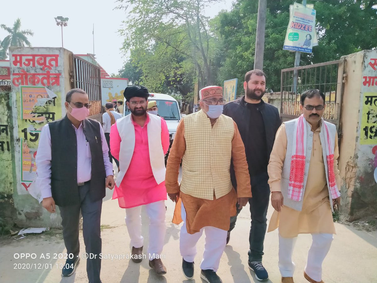 spmt1963's tweet photo. आज गोरखपुर फ़ैज़ाबाद शिक्षक निर्वाचन क्षेत्र से विधान परिषद सदस्य के लिए  के लिए होने वाले मतदान में भाग लिया। https://t.co/1BsldsraYE