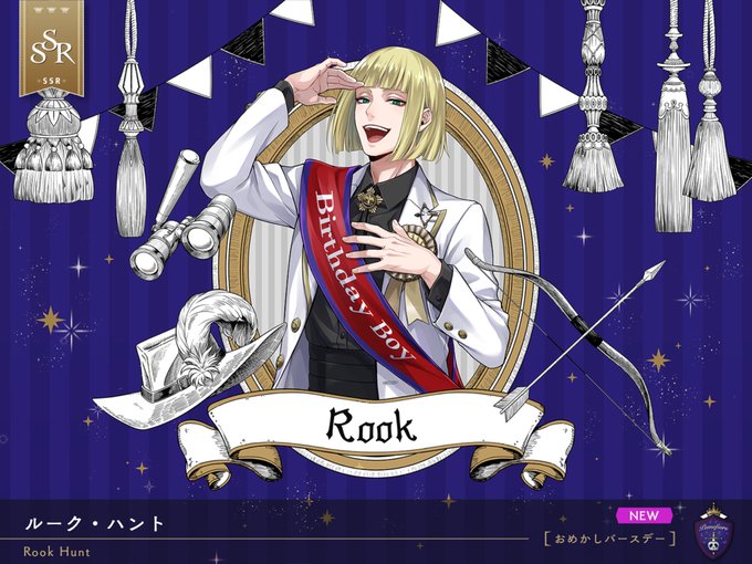 Ramiramirummyさんのイラスト一覧 Ramiramirummyさんのイラスト一覧