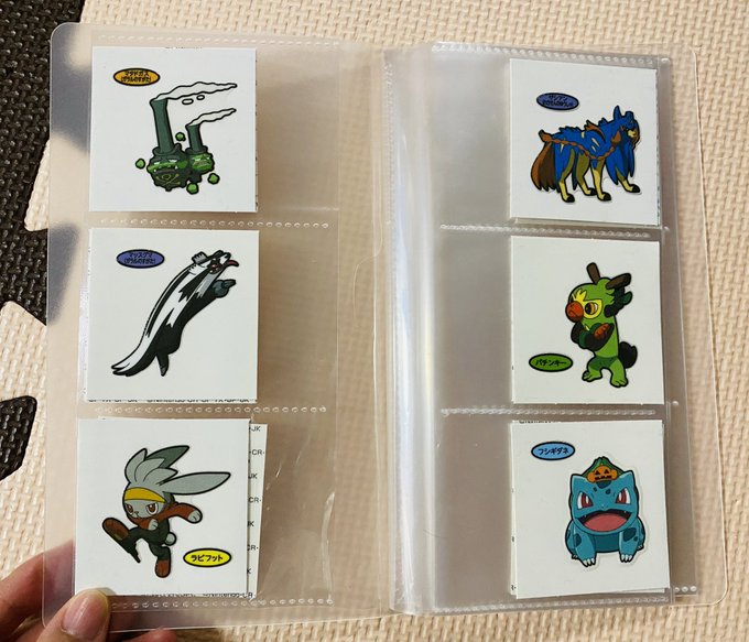ポケモンパンのシールホルダーは100均がおすすめ ダイソーで代用してオリジナルを作る方法も紹介 Meru Blog
