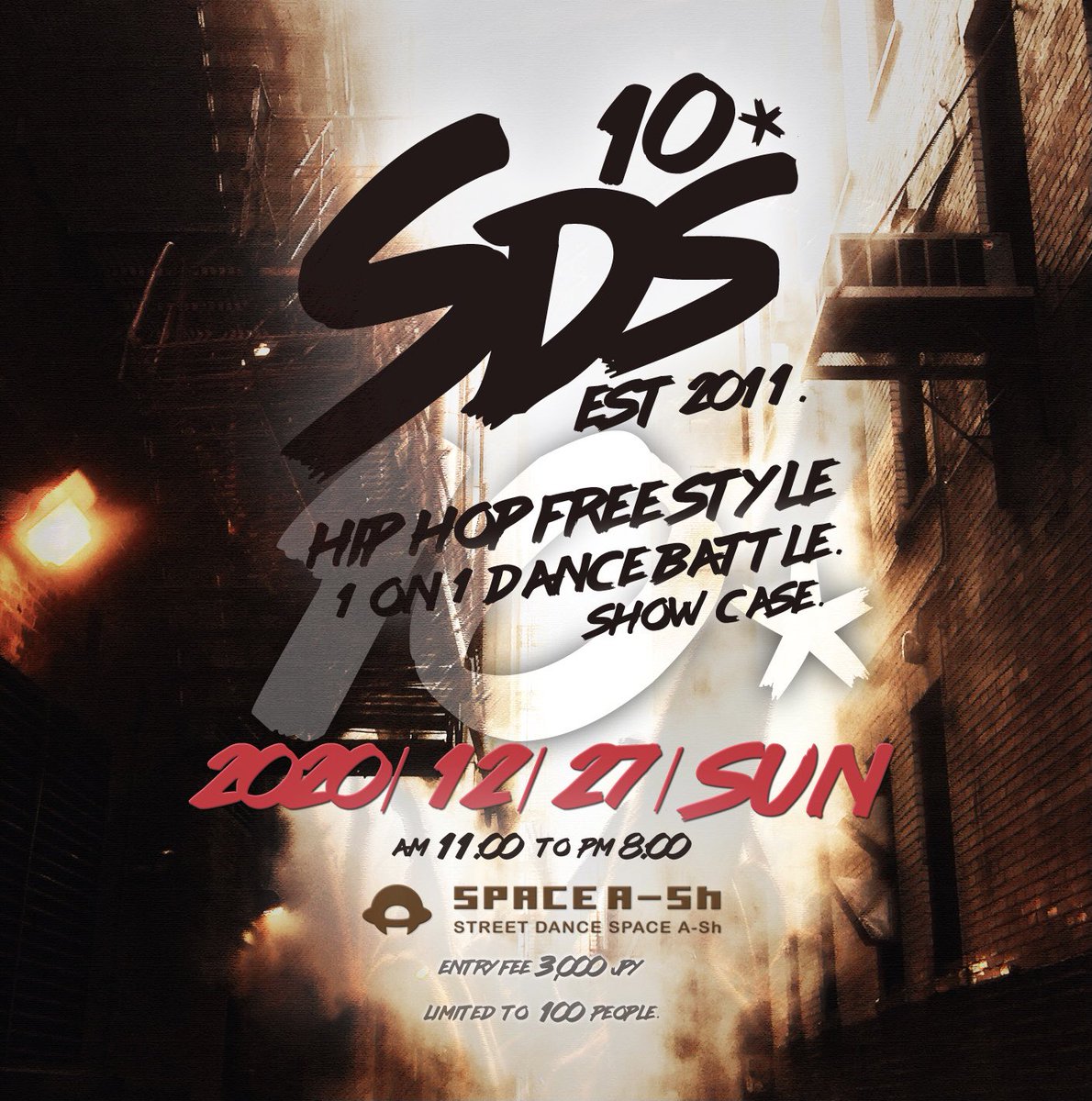 SDS_JPN's tweet image. エントリー受付中！
12/27 SDS2020冬🔥
nas-enjoy.com/news/news/3230/
#hiphop #freestyle #1on1 #dance #battle