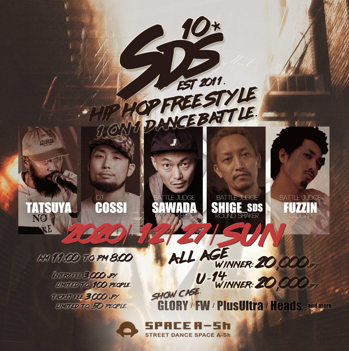 SDS_JPN's tweet image. エントリー受付中！
12/27 SDS2020冬🔥
nas-enjoy.com/news/news/3230/
#hiphop #freestyle #1on1 #dance #battle
