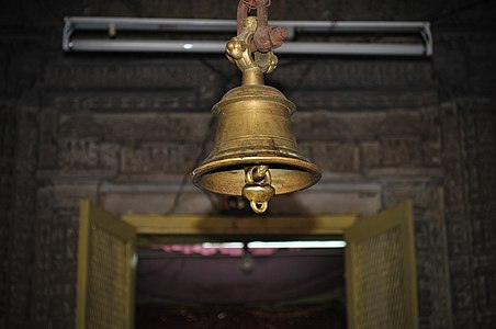 I ring this bell indicating the invocation of divinity, So that virtuous and noble forces enter (my home and heart); and the demonic and evil forces from within and without, depart.  @jainSiddhant23  @nidhisharma5  @yinwoman  @_sangita_agrey_  @J_Y_890  @SchoolVedic