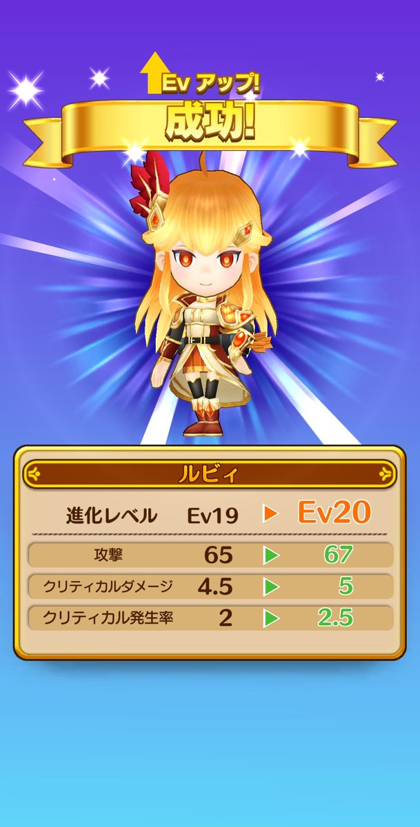 炎 高画質 のtwitterイラスト検索結果