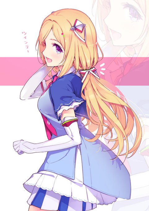 アキロゼ アキローゼンタール 安曇アキタケ 版画風 イラスト Akirose
