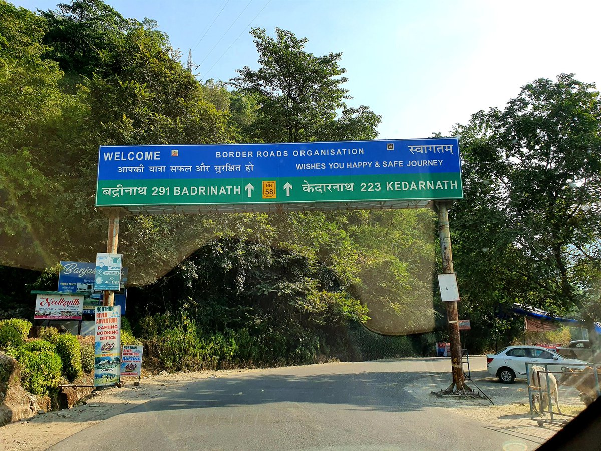 कलयुग में मोक्ष प्राप्ति का मार्ग
#kedarnath #Travelers #travel #Uttrakhand #Haridwar https://t.co/kwhvPsYAnf