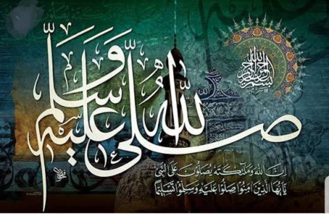 🇵🇰🌹✍️ ـ پاکستانی ـ✍️🌹🇵🇰 tweet media