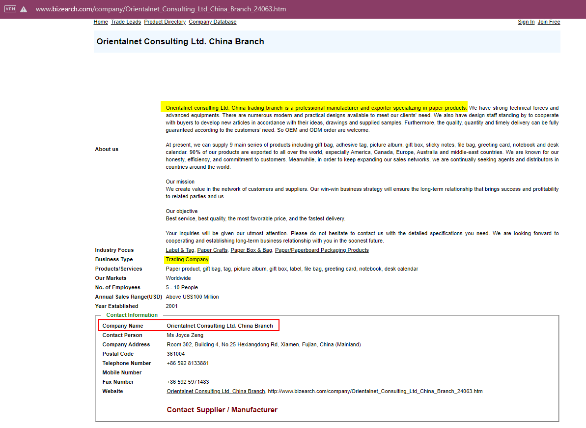 2/-Andy uses 3 names.-He used to work for Blacklisted Foreign CCP Agent China Telecom.-China Telecom is the Guangzhou link of the  #Dominion ips which pass from Beijing & Hongkong into Guangzhou Huadu & Yuiexiu districts where they seem to meet their end.