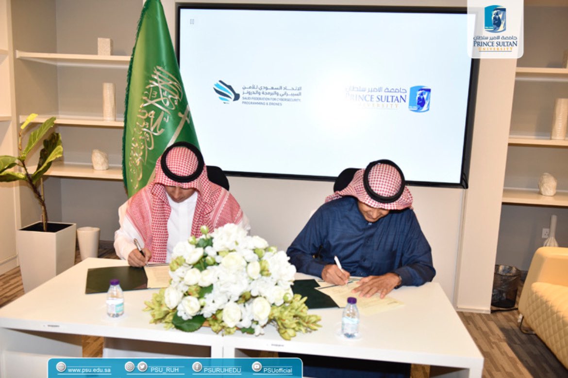 MOU with Saudi Cyber Security Authority-Dec 2020