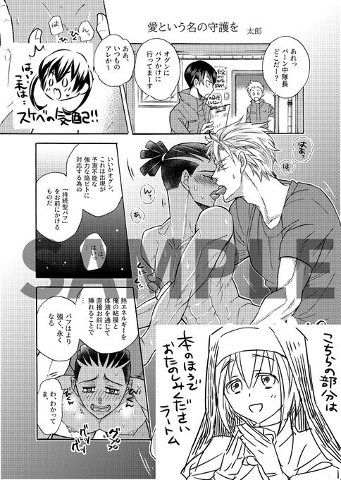 100以上 パーン 叩く パーン 100以上 パーン 叩く パーン