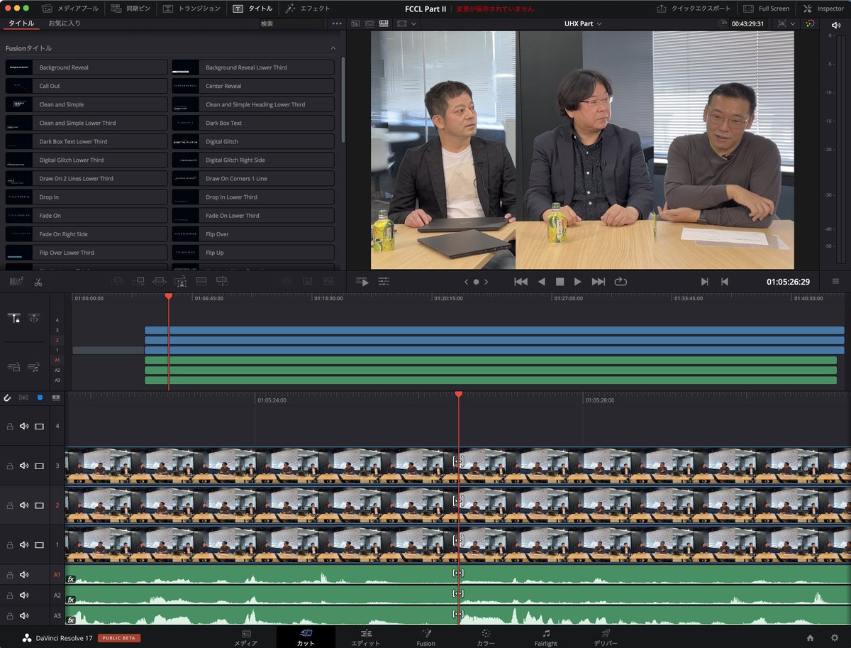 本田雅一 V Twitter やばいな Apple Silicon対応のdavinci Reslve めっちゃ速い 4k60pの映像をスライスして 合成 別撮りの音声をミックスして 映像にはカラー補正をしっかり入れ 音声にもプラグインを多重に入れて 全然重くない T Co 94idjykwmw 本田雅一 V Twitter やばいな Apple Silicon対応のdavinci Reslve めっちゃ速い 4k60pの映像をスライスして 合成 別撮りの音声をミックスして 映像にはカラー補正をしっかり入れ 音声にもプラグインを多重に入れて 全然重くない T Co 94idjykwmw