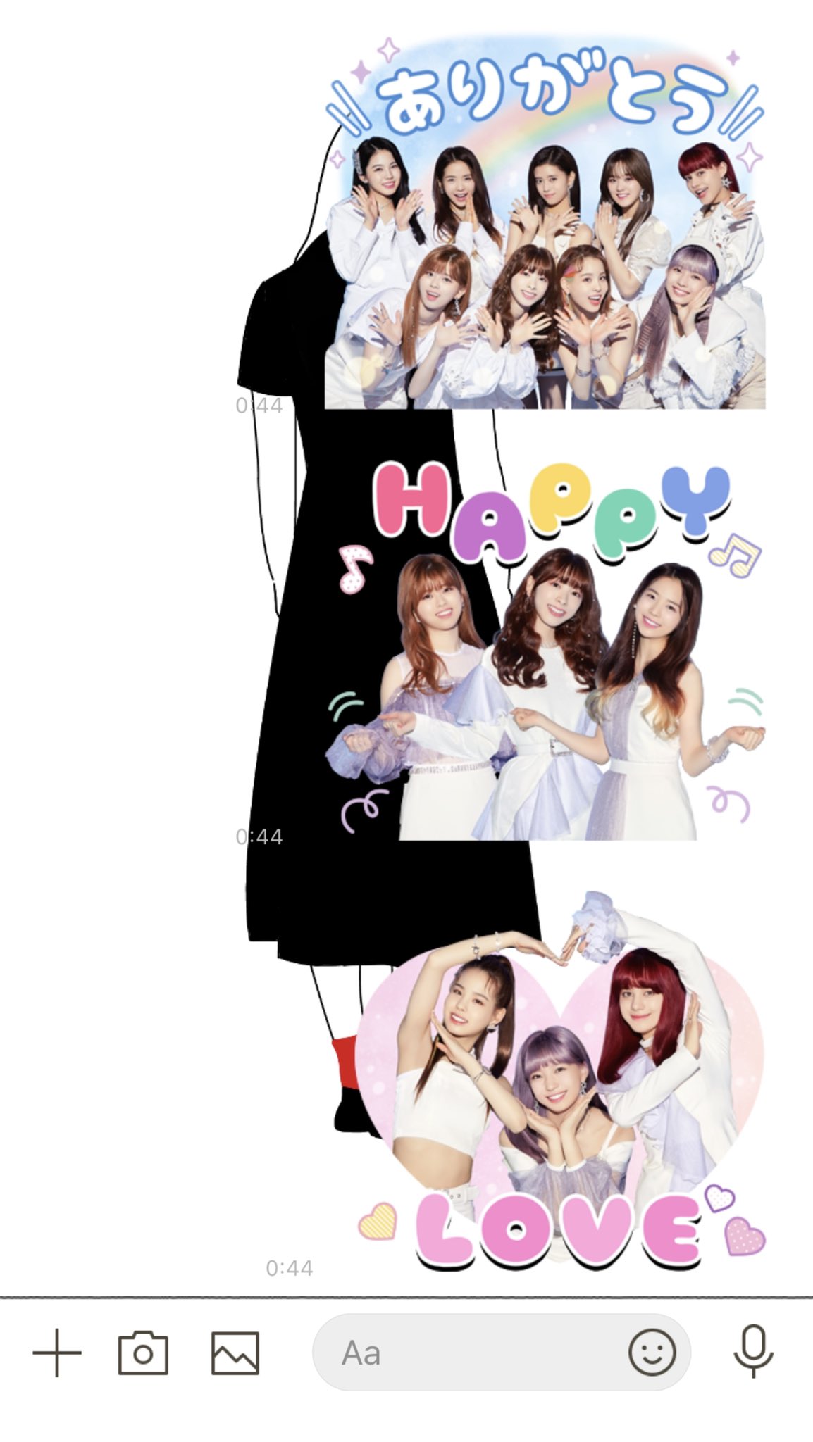 みね Niziuのlineスタンプかわいい みね Niziuのlineスタンプかわいい