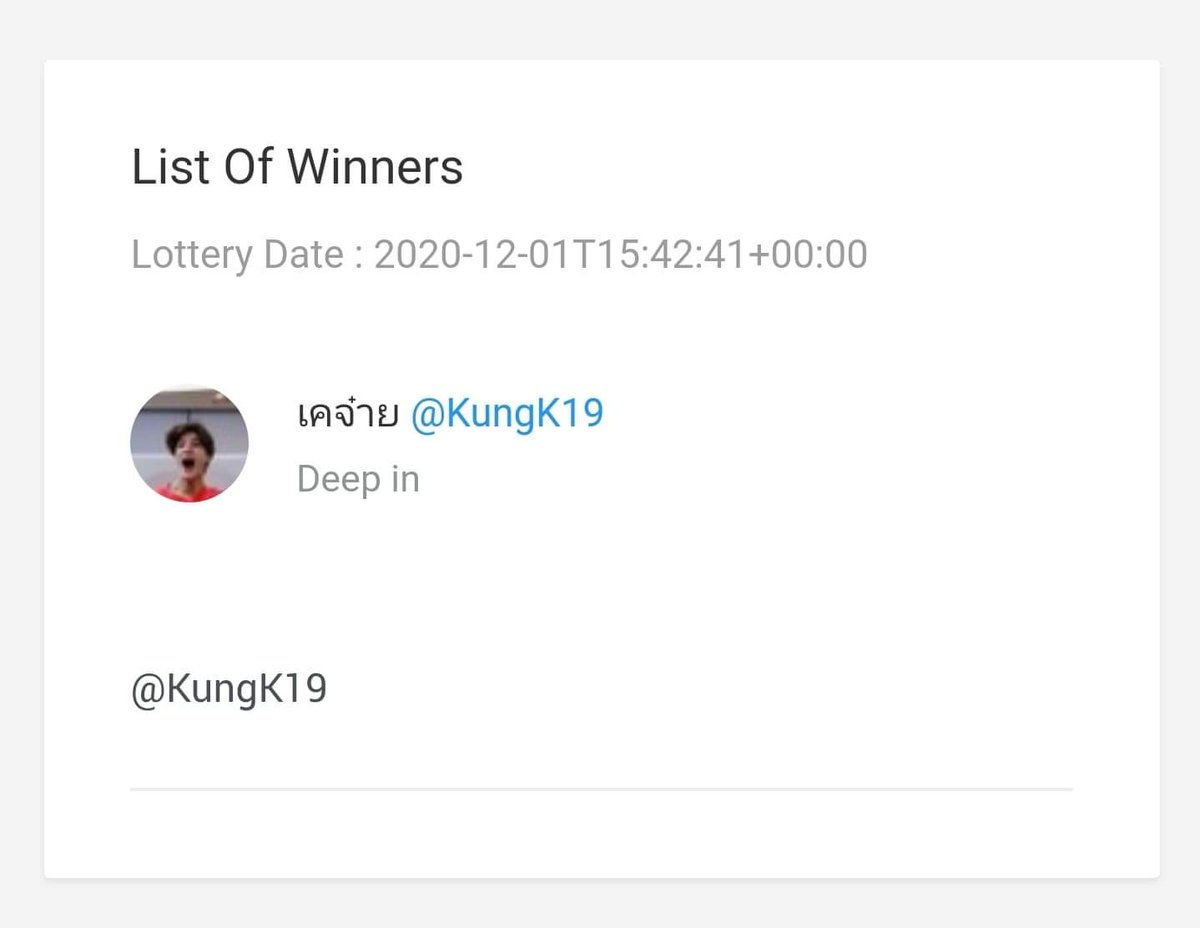 Chenlestar1's tweet photo. @KungK19    ทักมาเนยคับ ไม่เกิน 23:30 https://t.co/UVu9gFp8Gs