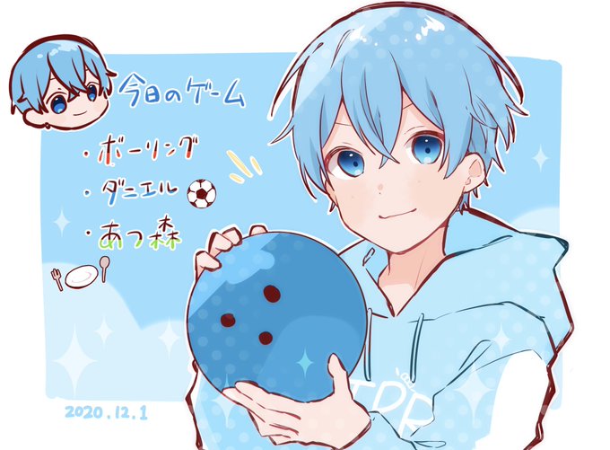 おつかれさまです 高画質 のtwitterイラスト検索結果