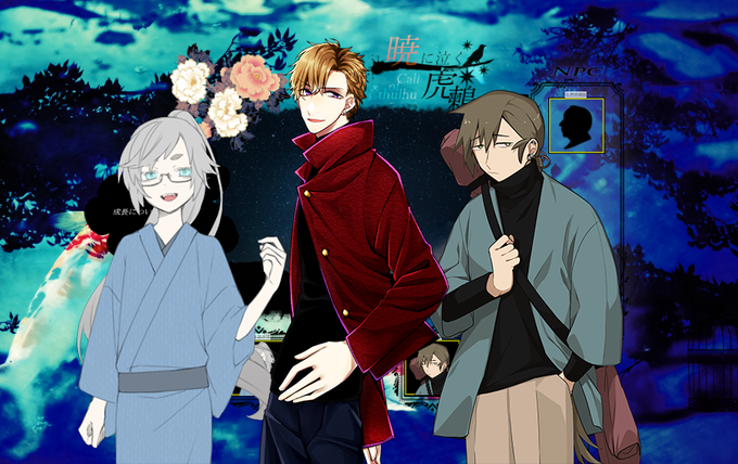 東雲のtwitterイラスト検索結果