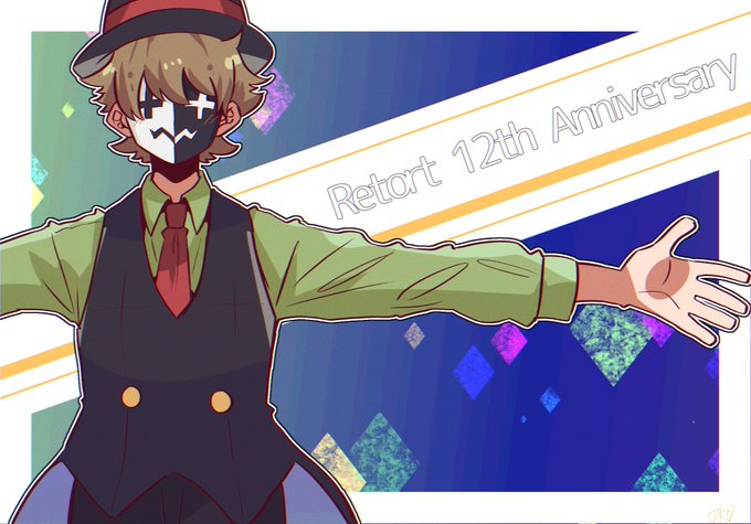 レトルトのtwitterイラスト検索結果