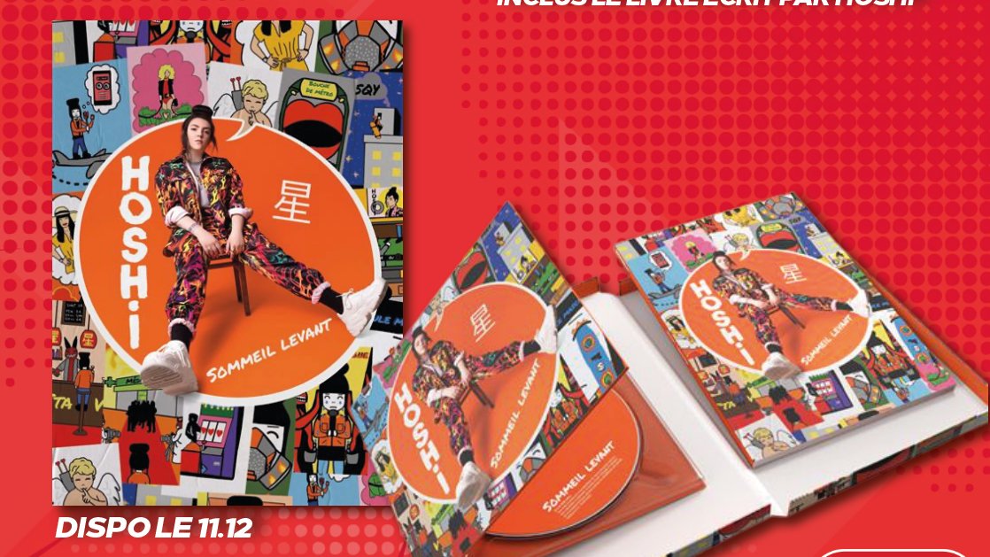 LoftMusicSR's tweet photo. 🎁 [#JeuConcours] 
📣 𝗚𝗮𝗴𝗻𝗲𝘇 𝗹𝗮 𝗕𝗢𝗫 𝗖𝗢𝗟𝗟𝗘𝗖𝗧𝗢𝗥 "𝗦𝗢𝗠𝗠𝗘𝗜𝗟 𝗟𝗘𝗩𝗔𝗡𝗧" d'@HoshiOfficial 

1️⃣ FOLLOW le compte du @LoftMusicSR💓 
2️⃣ LIKEZ et RT la publication😍
3️⃣ TAGGEZ 3 personnes dans les commentaires📣

Bonne chance🍀

#CONCOURS #Noel #SudRadio https://t.co/O0yUmquf4g