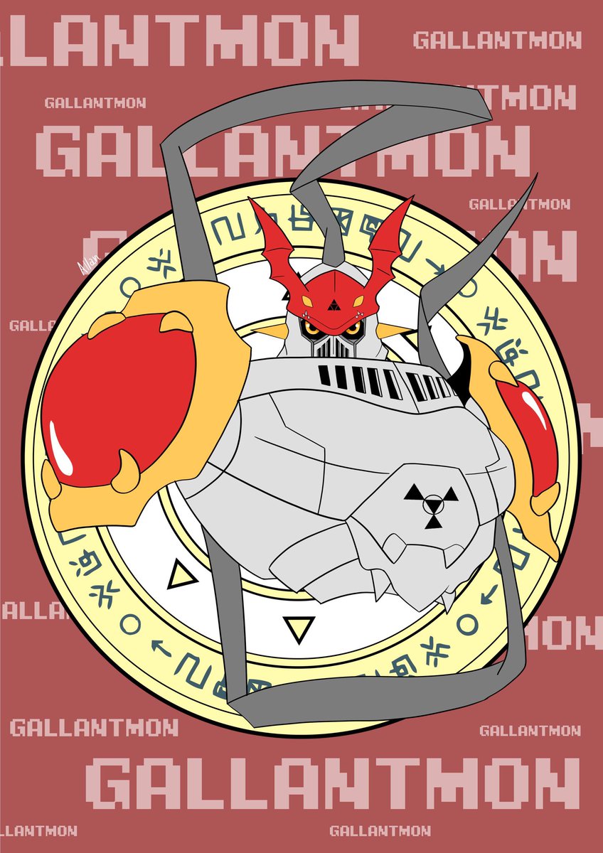 Gallantmon (ou Dukemon no original デュークモン) o único Digimon Cavaleiro Real do atributo Vírus e é considerado uma divindade protetora do Digimundo. Entretanto se seu equilíbrio quebrar o Digimundo correrá perigo...