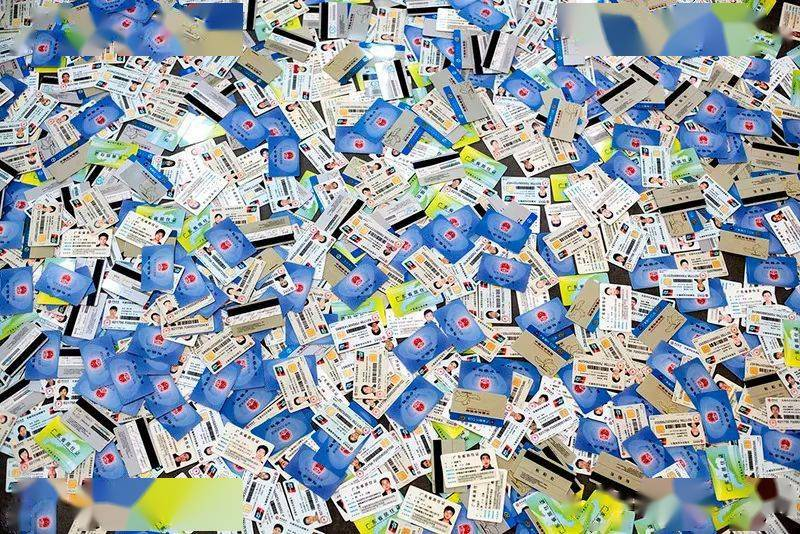 Discarded IDs after a factory shutdown last year