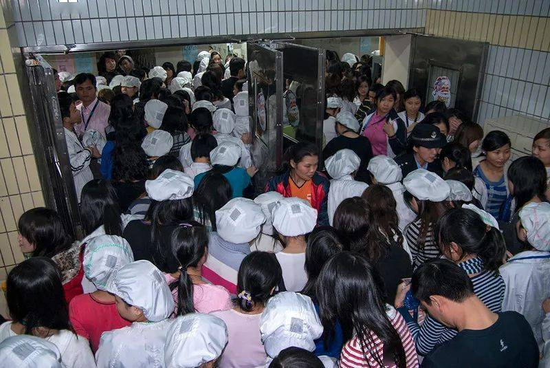 A fire drill in 2009