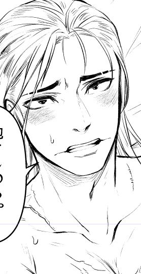 これはいいメス!!!!!!!!!(魔傭マンガのサベダー 