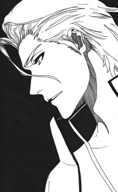 Aizen est nietzschéen : il combat le nihilisme. Il pense que l'âme doit s'élever et chercher à progresser aller vers le meilleur.