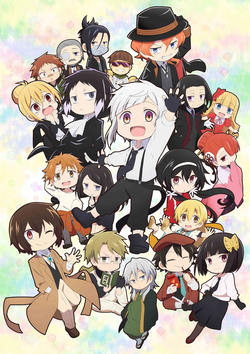 Kadokawa Anime Bungo Stray Dogs Wan Key Visual Revealed Tv Animation Coming January 21 Official Website Jp T Co 7z9qvtzq03 Bungosd T Co Jwdnevhjtz