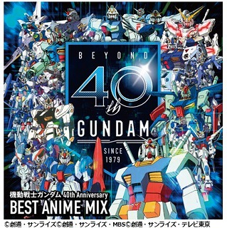 「ハルヒ9年ぶりの新刊」
「ガンダム40周年記念」
「京アニ復活の第一作」
など、他にも話題はたくさんあり、例年なら十二分なものだったが、さすがになぁ、ちょっとデカさがな。
もうこれはカウントにいれんほうが良いかもしれん。 