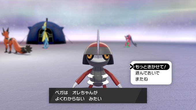 ベガ宮clown ベガの夫さん の最近のツイート 9 Whotwi グラフィカルtwitter分析