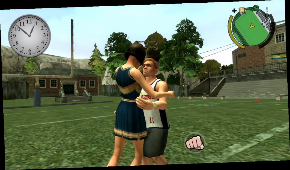 Bully : Anniversary Edition