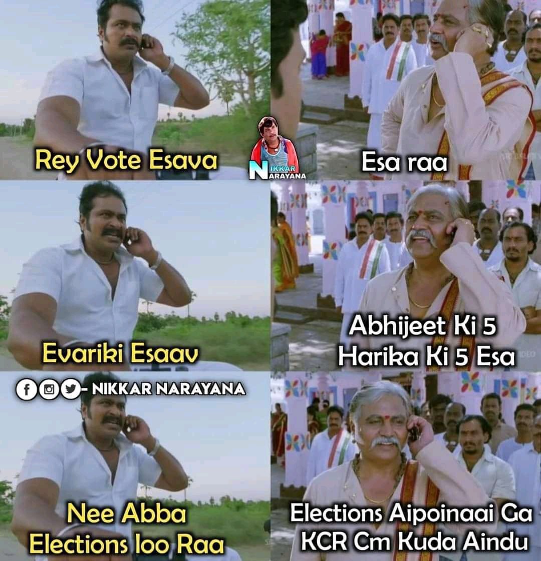 Hyderabad public meanwhile #GHMCElection2020