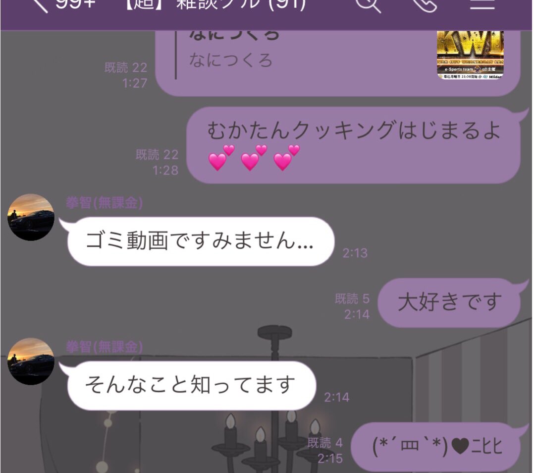 🍓ぶるぅ💙🐈⬛🌙.*·̩͙ tweet media