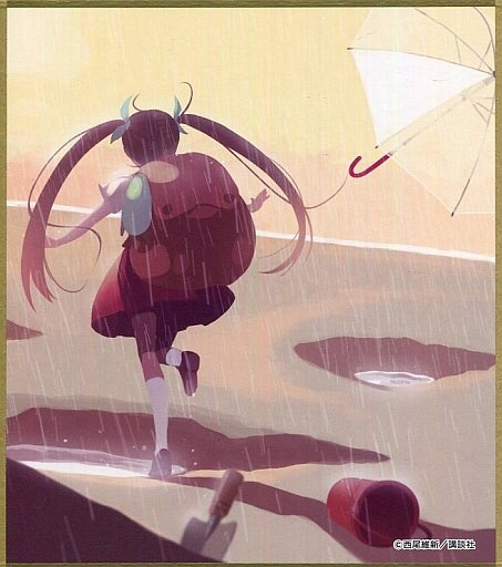 ドヨーンのtwitterイラスト検索結果