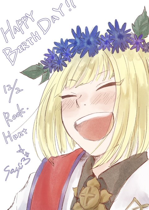 ルーク ハントのtwitterイラスト検索結果 古い順 ルーク ハントのtwitterイラスト検索結果 古い順