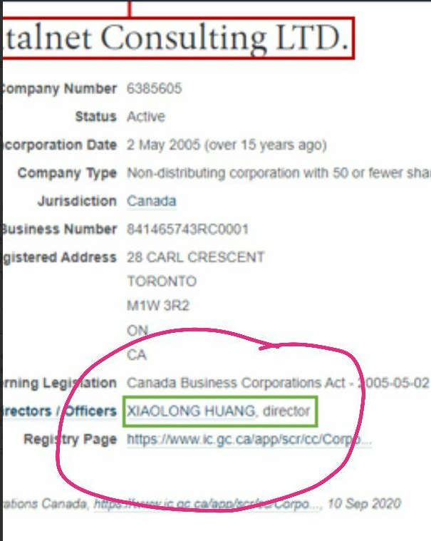 5/-Andy Huang's Chinese pinyin name is Xiaolong Huang-His "OrientalNet consulting" has a Xiamen address-They state that they are specialists IN PAPER PRODUCTS!! (BALLOTS!!)