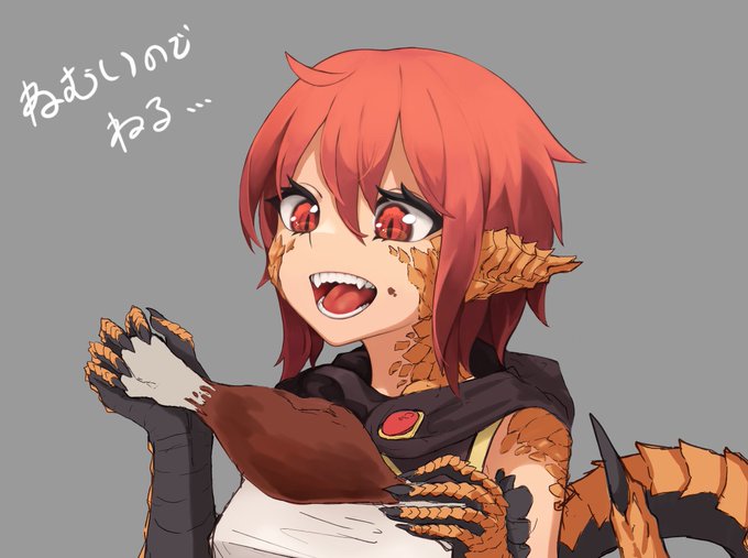 眠いので寝ました 