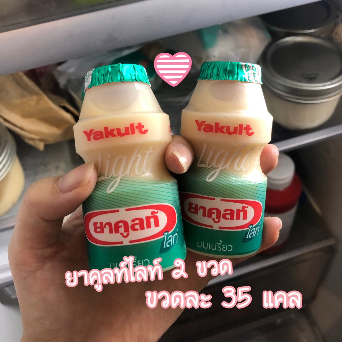 ✨𝓥𝓲𝓿𝓲𝓮𝓷𝓷𝓮 𝓦𝓸𝓷𝓭𝓮𝓻🧸 tweet media