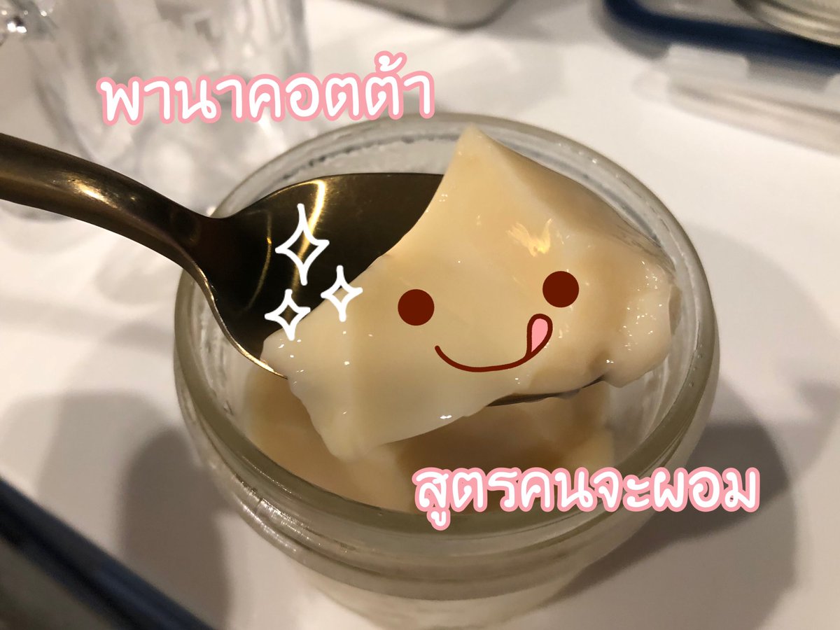 ✨𝓥𝓲𝓿𝓲𝓮𝓷𝓷𝓮 𝓦𝓸𝓷𝓭𝓮𝓻🧸 tweet media